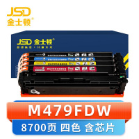 金士顿 硒m479fdw四色含芯片 支