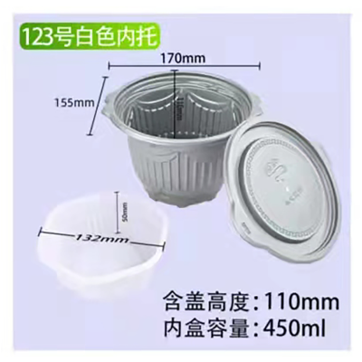 一次性自热饭盒 450ml圆盒银色