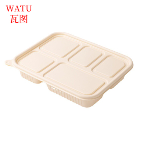 瓦图 一次性可降解五格餐盒 1200ml 200个装/箱