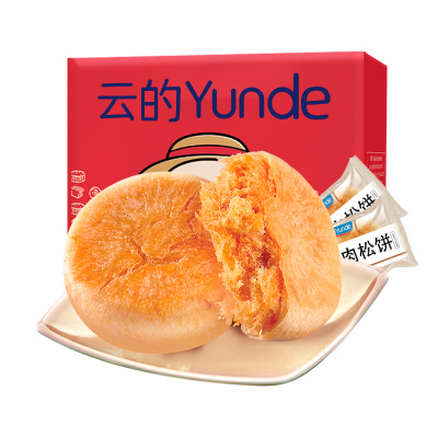 云的肉松饼1000g营养抖音网红早餐小面包蛋糕整箱饼干糕点网红小吃零食品爱乡亲