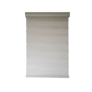 汉司家纺 半遮光1M*1M 电动窗帘(计价单位:个)浅棕色