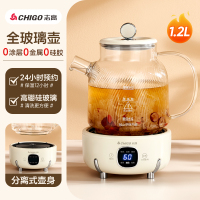 志高恒温电热烧水壶养生壶家用玻璃保温一体自动宿舍小型泡茶专用推荐!机款[全玻璃壶-0胶水]24h预约丨自动保温