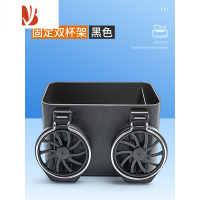 三维工匠车载纸巾盒扶手箱车内汽车用抽纸盒多餐巾车上创意可爱高级感 [固定双杯架]黑色
