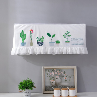 空调防尘罩 空调罩套 开机不取挂式挂机空调套简约空调挡风帘 花盆 1.5p(86厘米以内)开机不取