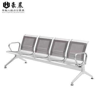 豪晨 连排椅(2300*650*780mm)组