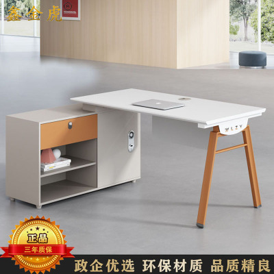 鑫金虎 国标加厚E0级现代职员桌办公桌屏风工位桌 单人位 1400*1200*750mm