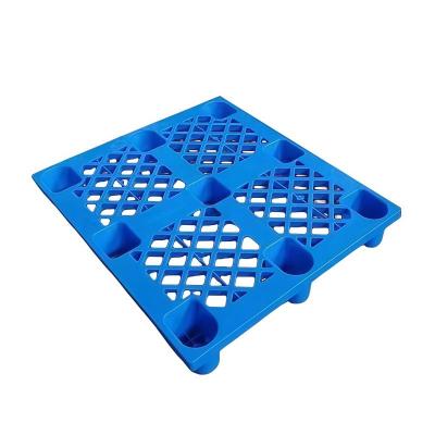 围达 塑料托盘 1200*1000*150mm 个