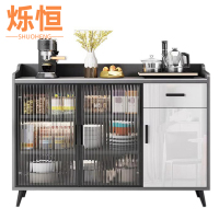 烁恒茶水柜