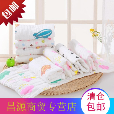 6条A类纯棉婴儿小毛巾全棉洗澡巾超软儿童纱布毛巾擦汗洗脸长方形