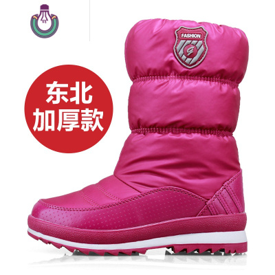 FISHBASKET2020新款雪地靴女冬季加绒加厚保暖防水防滑雪靴中筒靴子雪地棉鞋靴子