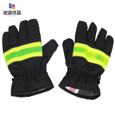 沁渝优品 隔热手套 均码 双