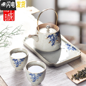 三维工匠日式提梁壶茶具茶杯套装家用简约功夫茶具一壶两杯陶瓷茶壶茶盘 T梁壶一壶两杯+干泡盘[吉瓷]