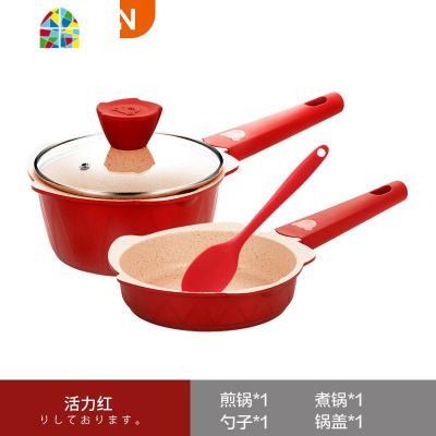 宝宝专用辅食锅套装婴儿煎煮一体小锅蒸煮多功能家用不粘奶锅16cm FENGHOU 蓝色套装礼盒装