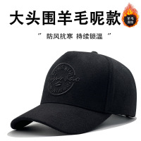 羊毛呢帽子男冬季加绒保暖大头围高顶棒球帽显脸小加厚防寒鸭舌帽