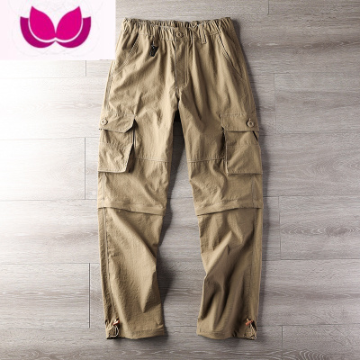 七斓城市机能风!可脱卸成短裤!薄百搭直筒男多口袋工装休闲长裤