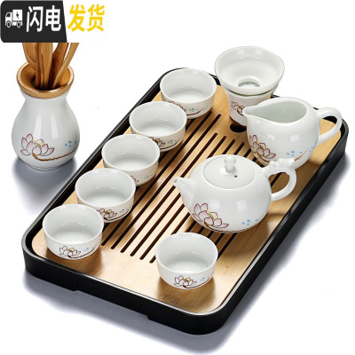 三维工匠陶瓷盖碗茶杯茶具茶盘套装功夫茶具干泡整套家用简约泡喝茶器白瓷 白瓷莲花龙壶9件套+茶道+茶盘