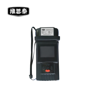 维思泰 防爆摄像照明设备WST-JT7117 套
