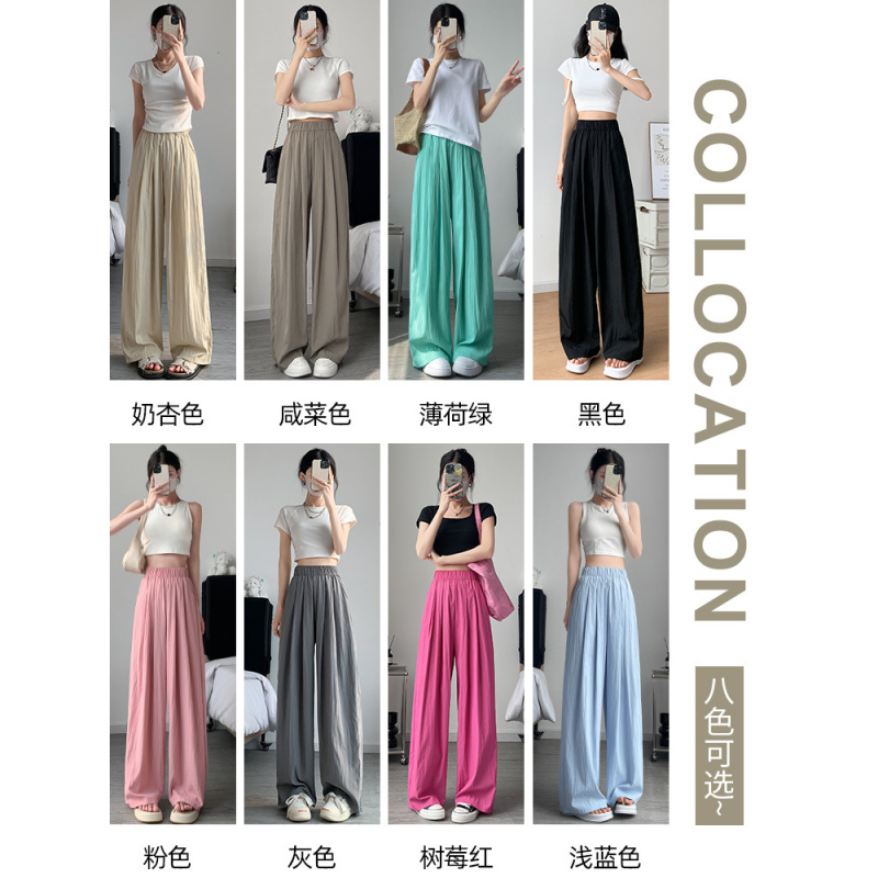 杏色棉麻窄版山本裤女2026夏季新款休闲阔腿裤小个子醋酸凉凉裤子