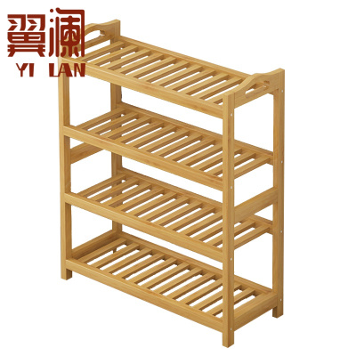 翼澜 鞋架 4层 个