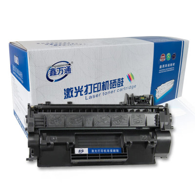 鑫万通(XWT) CF228A硒鼓 适用惠普HP M403 M403D M403N