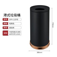 港式垃圾桶不锈钢卫生间废纸垃圾筒商场大容量立式翻盖垃圾桶 GXP-110YB 哑黑色 直投款