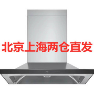 西门子LC58FK959W 飓风系列塔型欧式油 烟 机吸力20 12厘米深腔设计