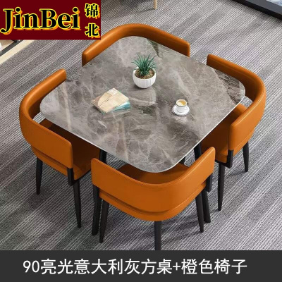 锦北洽谈桌简约奶茶店桌椅组合休息区谈判桌会客接待桌方桌组合七
