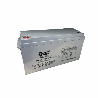 Baace恒力铅酸蓄电池UXL12V155AH