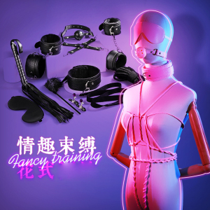 升级款10件套 SM套装调教捆绑女性情趣用品口塞球眼罩皮鞭项圈绳子另类玩具捆绑束缚谜姬成人用品夫妻房事刑道具辅助工具