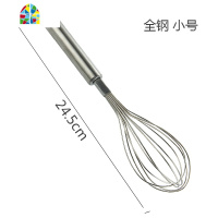 不锈钢打蛋器手动打奶油手持式搅拌器加粗和面器鸡蛋烘焙工具家用 FENGHOU 绿色中号