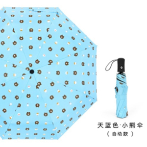 全自动钢骨玻纤 黑胶布 橡胶漆手柄 YF-Z2021041 晴雨两用伞