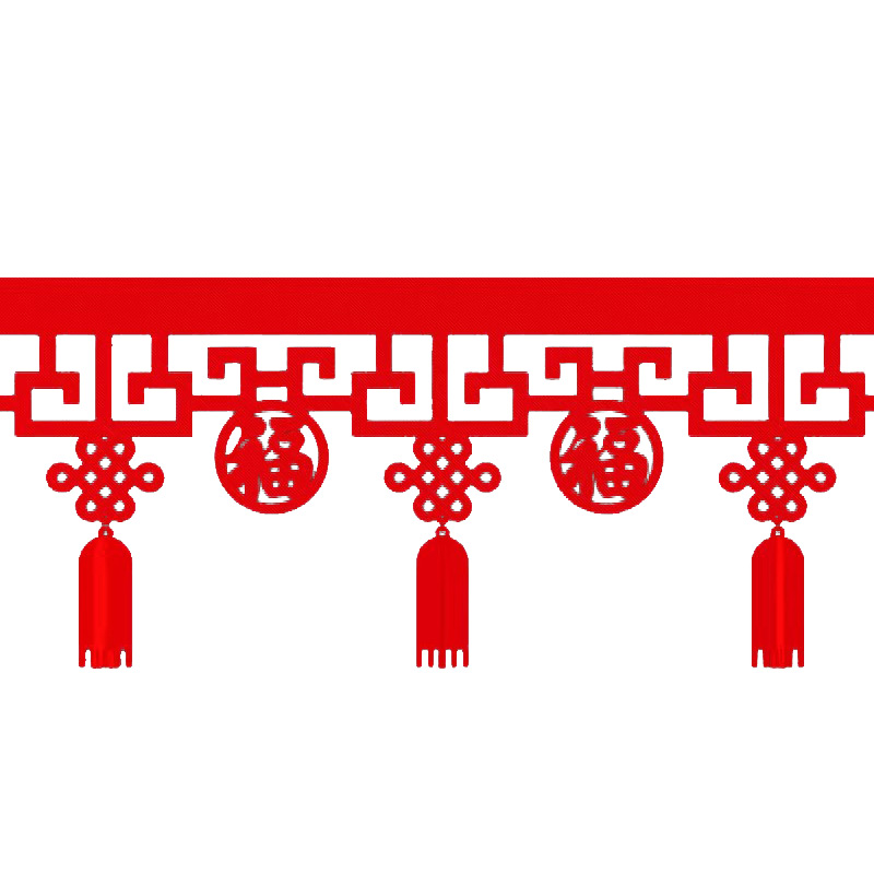 原环 拉花挂帘彩带横幅 2.7米 包