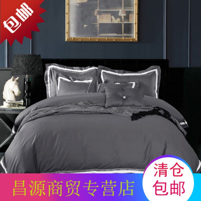 欧式简约纯色全棉被套四件套纯棉素色床单1.5m1.8米2.0米床上用品