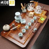 三维工匠整套四合一茶盘全自动家用简约紫砂功夫茶具套装玻璃茶道 13芭花步步高自动青瓷蓝+双玻璃 36件