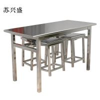 苏兴盛餐桌4人学校食堂小吃店快餐桌椅饭堂不锈钢桌1200*600*750含椅