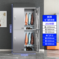 易企采 4门201不锈钢斜顶更衣柜员工储物柜无尘净化车间食品厂多门衣柜