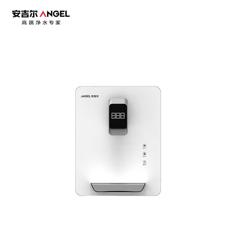 安吉尔管线机开水器 净水设备伴侣 壁挂式商用办公加热饮水机 Y2611BK-K-G 白色*