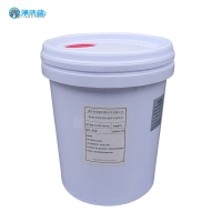 净洗鲨环保型机械零件清洗剂 JX-613