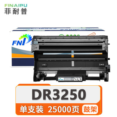 菲耐普鼓架DR3250 支