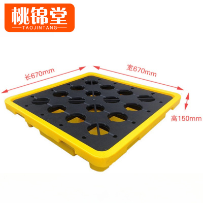 桃锦堂塑料托盘67*67*15cm个