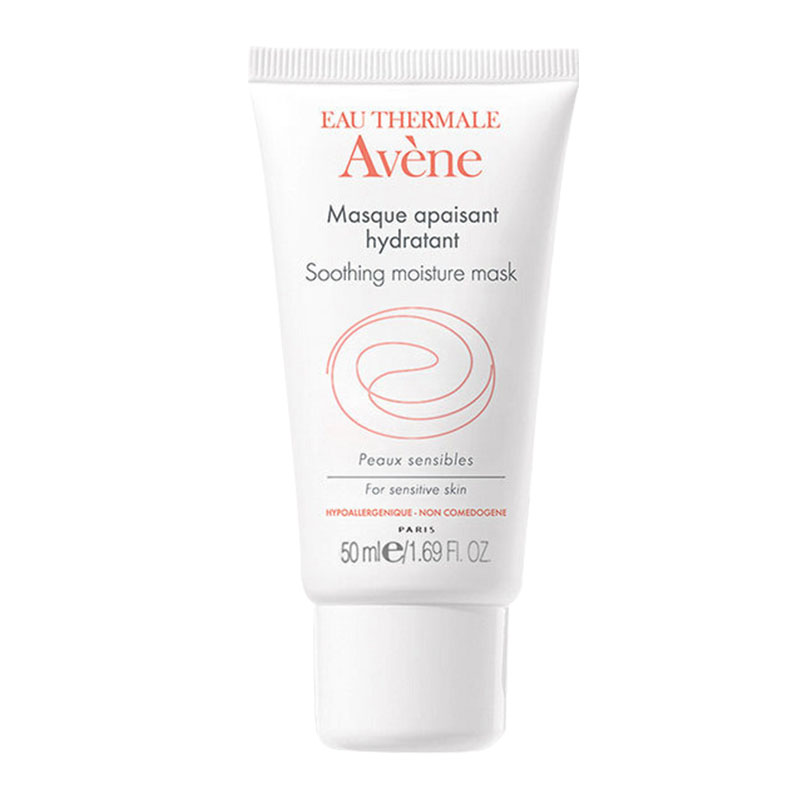 法国雅漾(avene)舒缓保湿面膜50ml(芙蓉蜜面膜 温和补水 保湿滋养