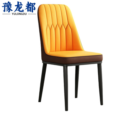 豫龙都餐椅皮质把
