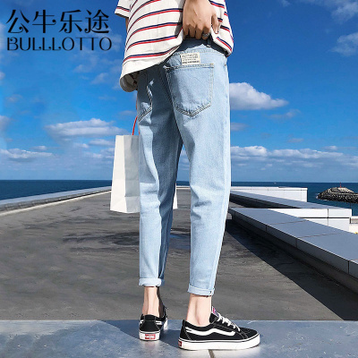 公牛乐途2021牛仔裤男士春季新款宽松直筒韩版潮流九分潮牌浅色百搭9分裤子男