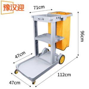 豫汉迎清洁车