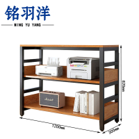 铭羽洋钢制档案架1200*300*820mm个