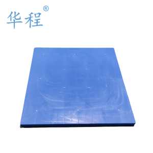 持普 塑料防潮垫板 100*100*5cm 个