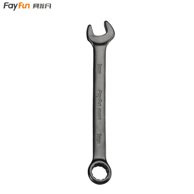 具非凡 黑电泳 两用扳手 9mm 把