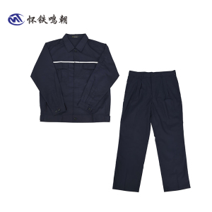 怀铁鸣朝HT-G018 车间作业人员服装春秋季纯棉劳保工作服套装 个性定制厂家直销 AI智能量体 带反光条安全服