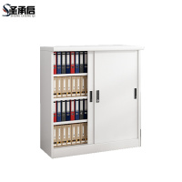 圣承启 展示柜 0.9m台