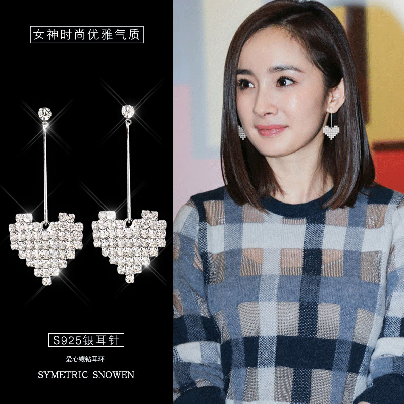 S925纯银针爱心满钻耳钉女韩国气质长款超仙耳环个性百搭网红耳坠